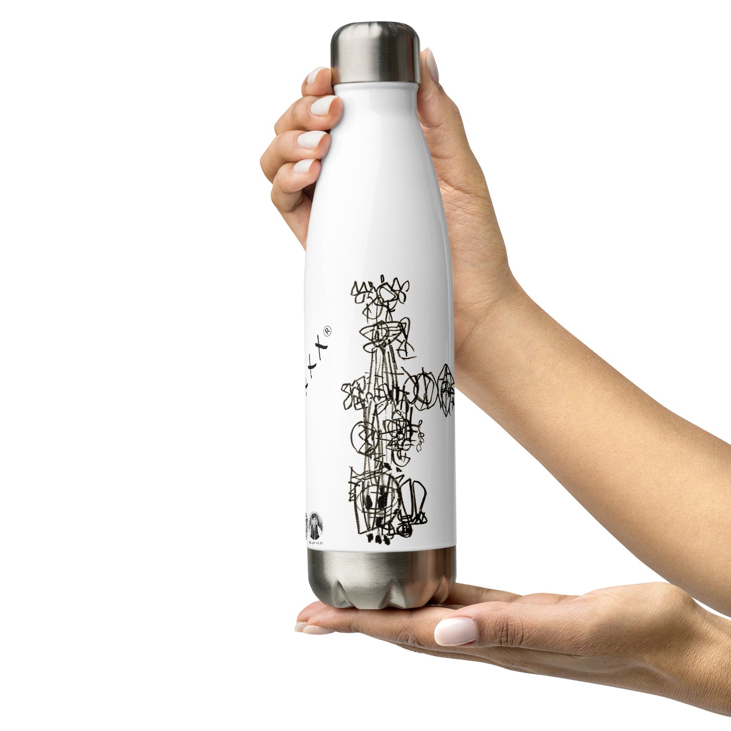 SEEDS OF GREATNESS COLLECTION White Stainless Steel Water Bottle